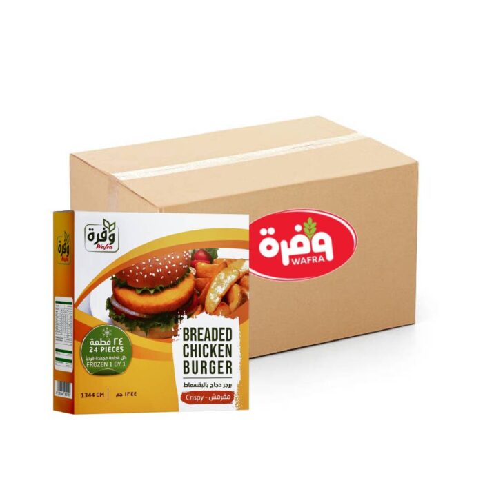 Wafra Breaded Chicken Burger 1344g - 6x24x56g frozen chicken patties packed for bulk use in sandwiches or quick meals