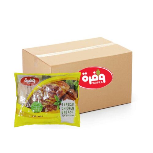 Wafra Tender Chicken Breast - 10x1kg pack of high-quality, juicy chicken breast pieces perfect for cooking and meal prep.