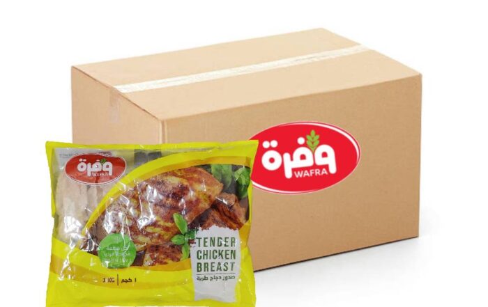 Wafra Tender Chicken Breast - 10x1kg pack of high-quality, juicy chicken breast pieces perfect for cooking and meal prep.