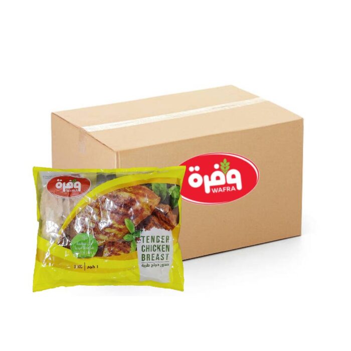Wafra Tender Chicken Breast - 10x1kg pack of high-quality, juicy chicken breast pieces perfect for cooking and meal prep.