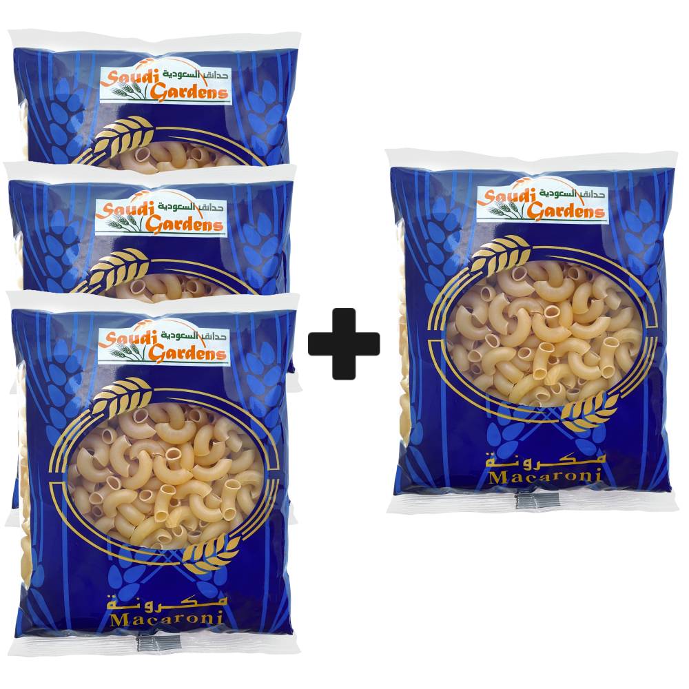 Special offer Saudi Gardens Macaroni Cornetto No.16 Pack of 3+1 - 4x5x400g premium pasta for perfect cooking results