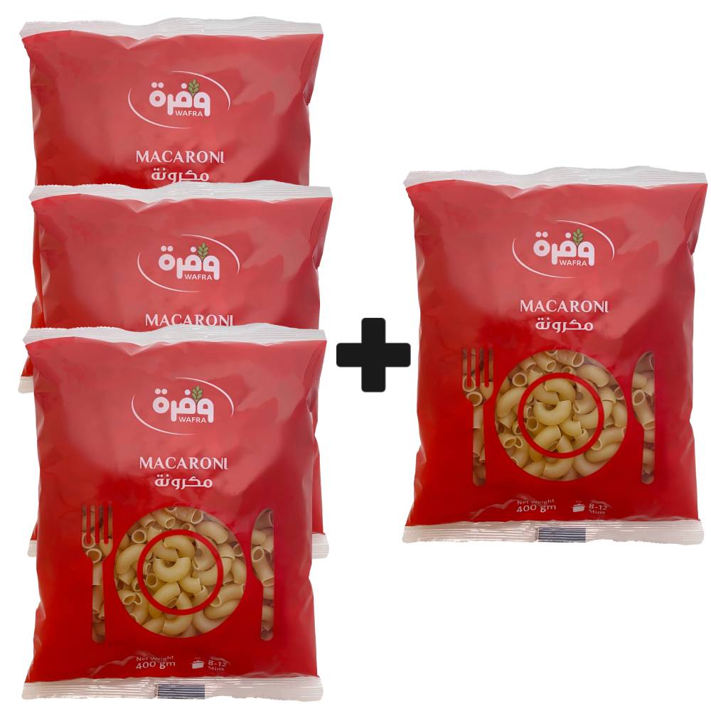 Wafra Macaroni Cornetto Medium No.16 Pack of 3+1 - 4x5x400g - Image 2